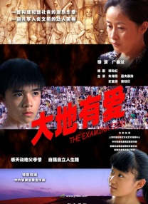91国自产精品中文字幕亚洲午夜